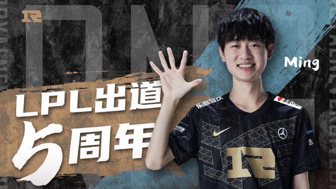 会去鲁能 会去鲁能